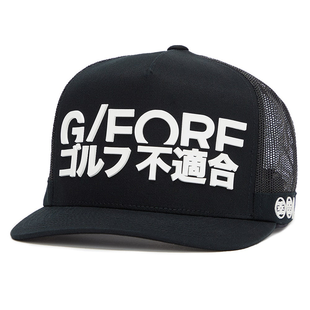 G/FORE Golf Cap - J4 Logo Trucker - Onyx SS24