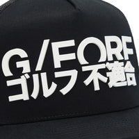 G/FORE Golf Cap - J4 Logo Trucker - Onyx SS24