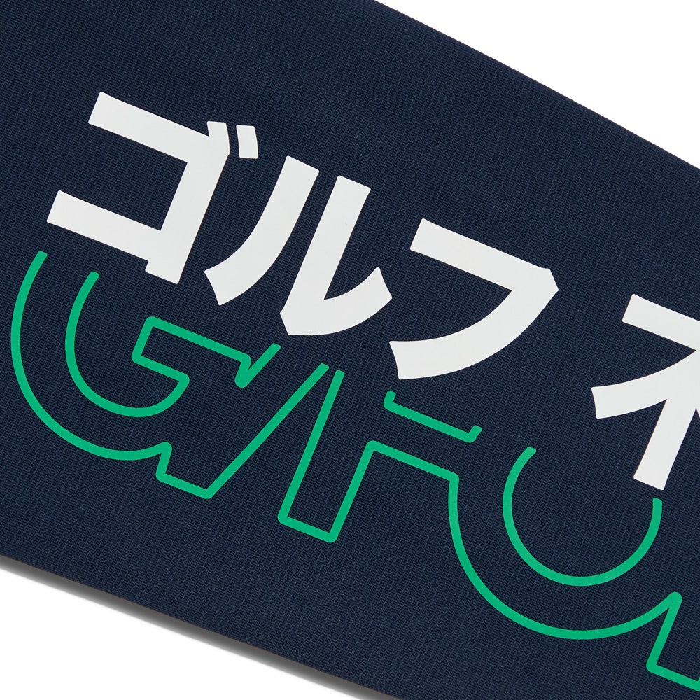 G/FORE Golf Sleeves - Cooling J4 Logo - Twilight SS26