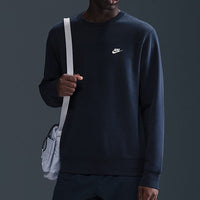 Nike Golf Jumper - NK Club Brushback Crew Neck - Obsidian SP26