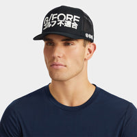 G/FORE Golf Cap - J4 Logo Trucker - Onyx SS24