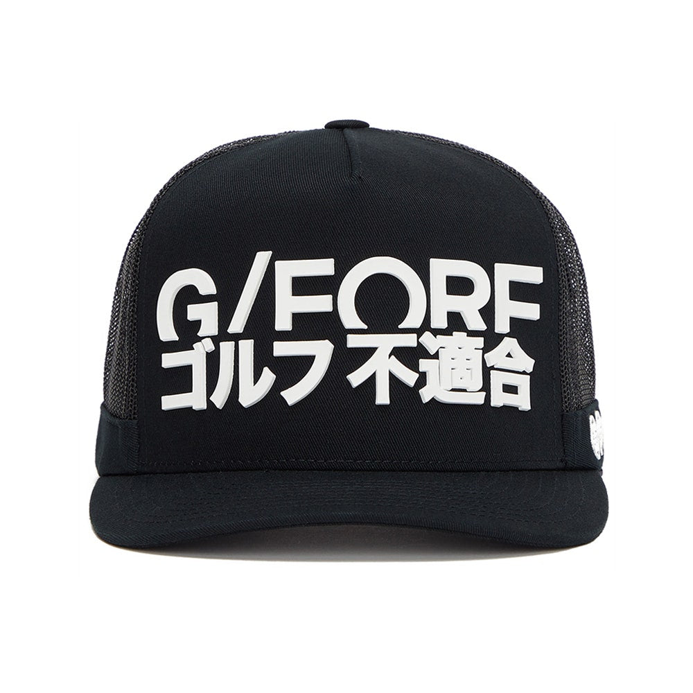 G/FORE Golf Cap - J4 Logo Trucker - Onyx SS24
