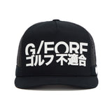 G/FORE Golf Cap - J4 Logo Trucker - Onyx SS24