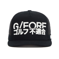 G/FORE Golf Cap - J4 Logo Trucker - Onyx SS24