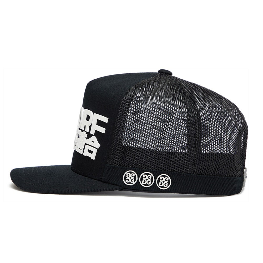G/FORE Golf Cap - J4 Logo Trucker - Onyx SS24