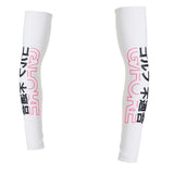 G/FORE Golf Sleeves - Cooling J4 Logo - Snow SS26
