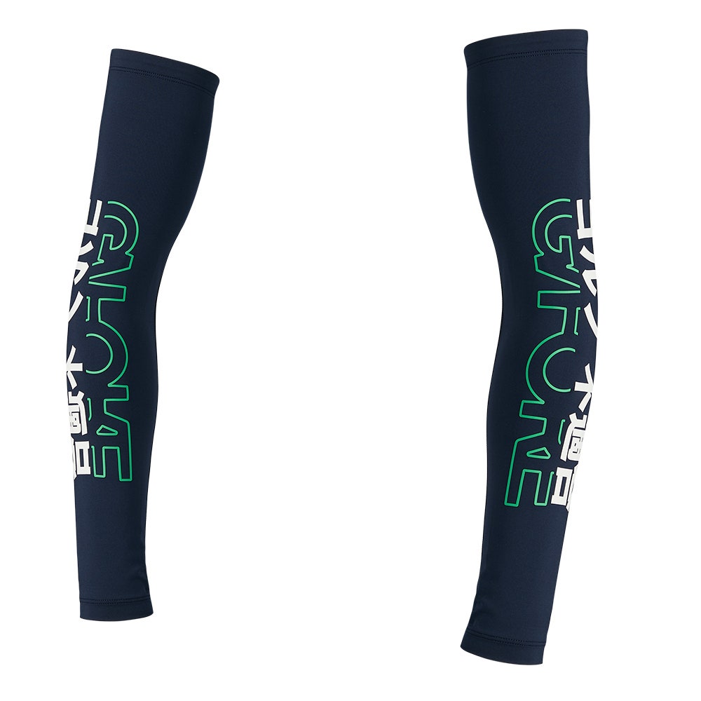 G/FORE Golf Sleeves - Cooling J4 Logo - Twilight SS26