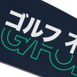 G/FORE Golf Sleeves - Cooling J4 Logo - Twilight SS26