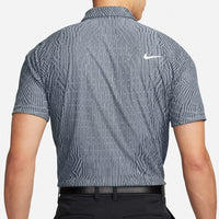 Nike Golf Shirt - NK DF ADV Tour Engineered Polo - Cool Grey SP24