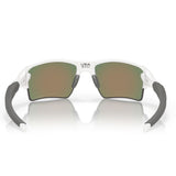 Oakley Golf Sunglasses - Flak 2.0 XL - Polished White - Prizm Ruby 2025