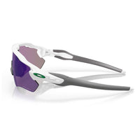 Oakley Sunglasses - Radar EV Path - Polished White - Prizm Jade 2026