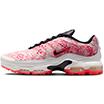 Nike Masters NRG